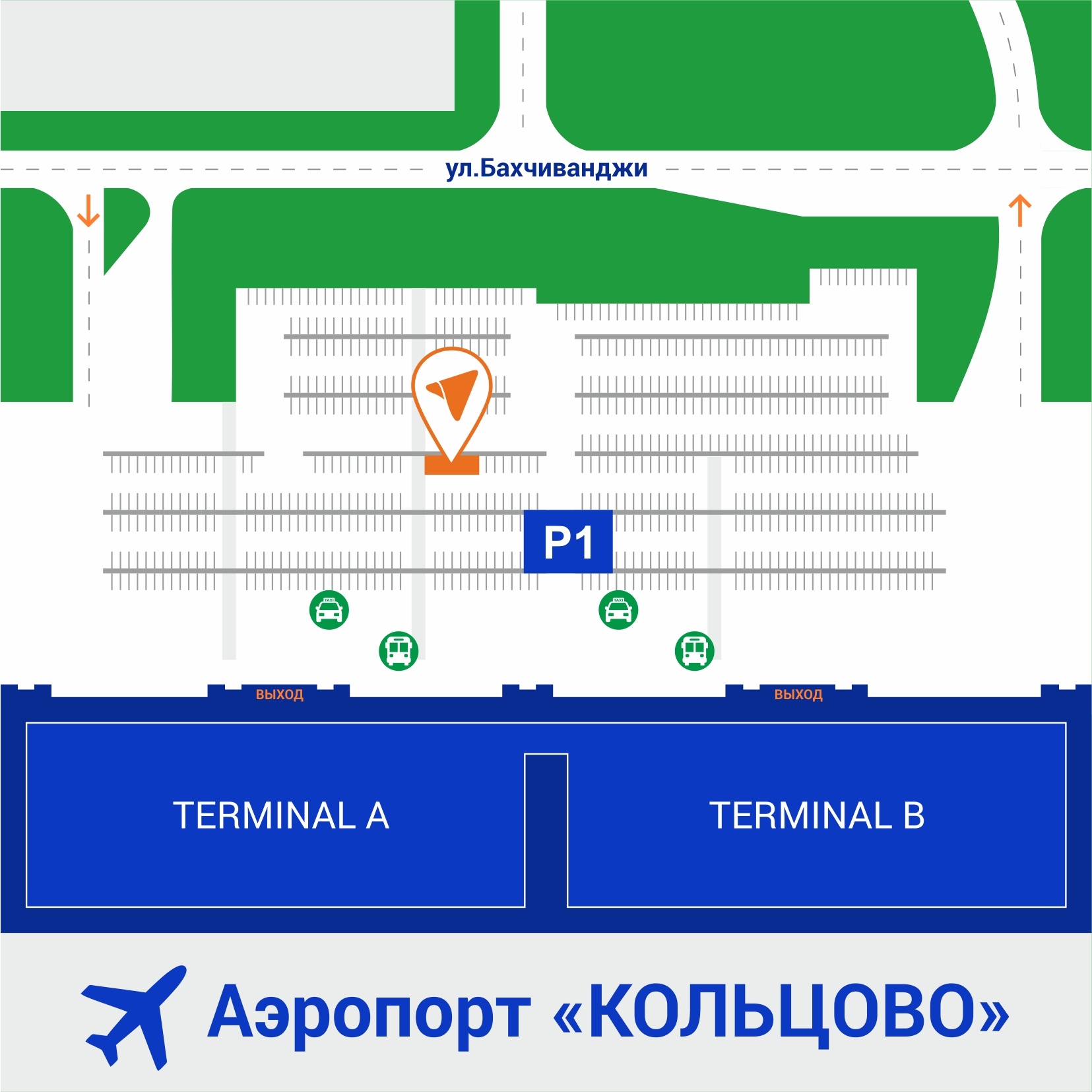 Схема парковки каршеринга URAмобиль в аэропорту Кольцово