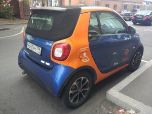 YouDrive Smart Fortwo A453 Cabrio