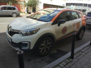 EasyRide Renault Kaptur