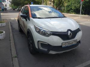 EasyRide Renault Kaptur