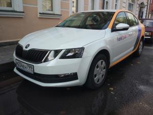 Яндекс Драйв Škoda Octavia