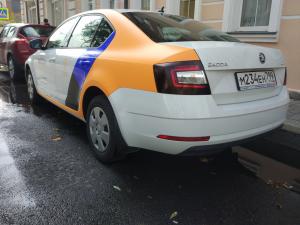 Яндекс Драйв Škoda Octavia