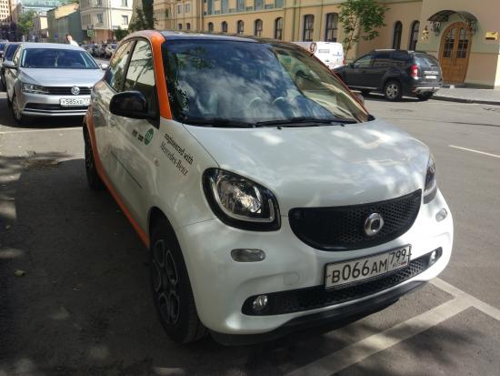 Smart Forfour W453