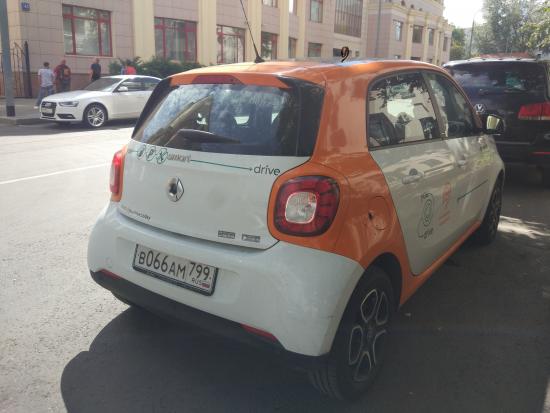Smart Forfour W453
