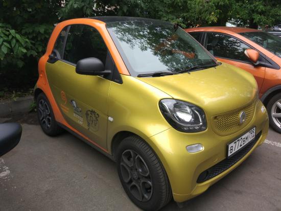 Smart Fortwo C453
