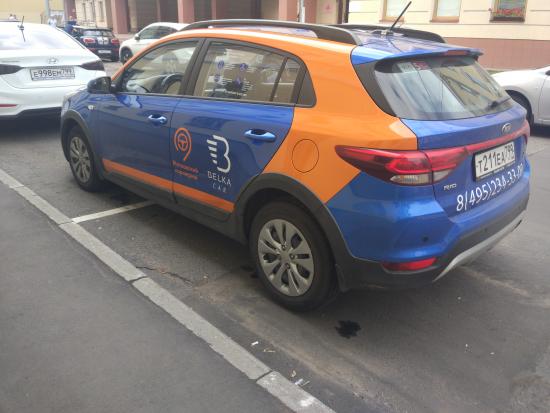 Kia Rio X-Line