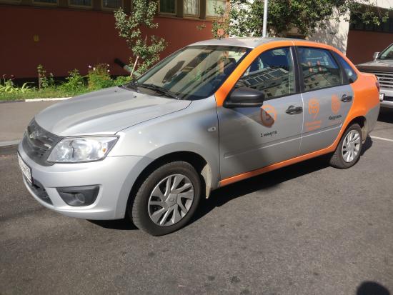 Lada Granta