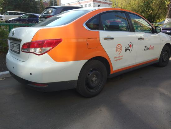 Nissan Almera