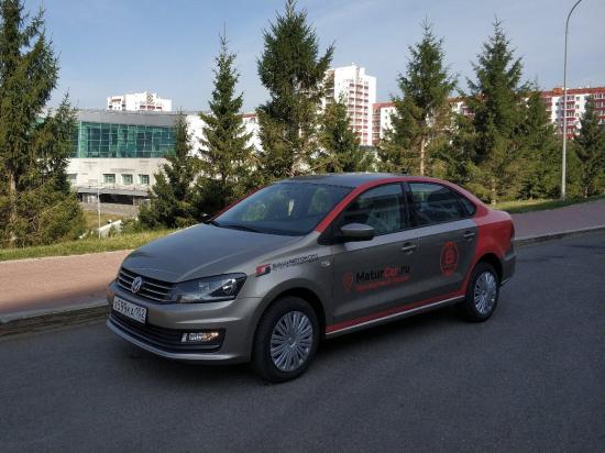 Volkswagen Polo от MaturCar