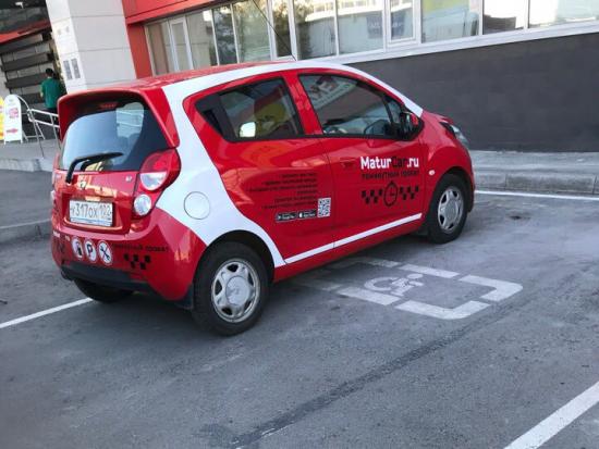 Ravon R2 от MaturCar