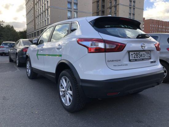 Nissan Qashqai от YouDrive