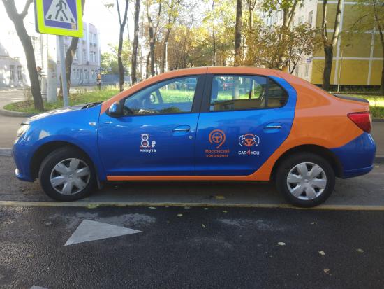 Renault Logan от CAR4YOU