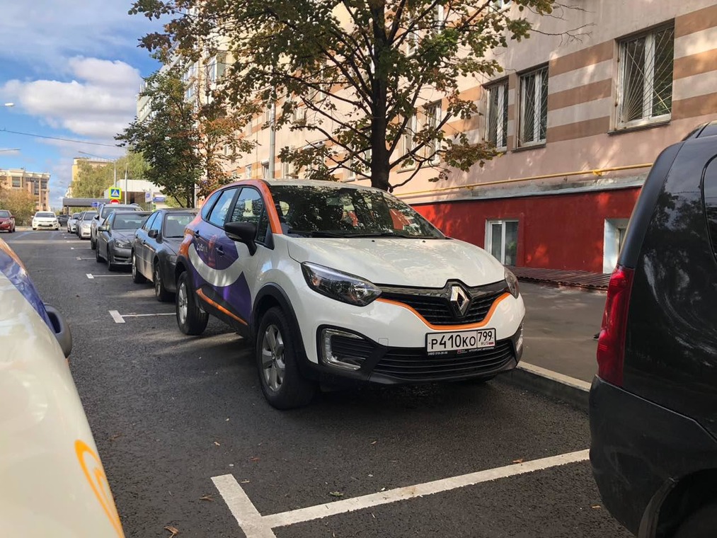 CarSmile Renault Kaptur в Москве